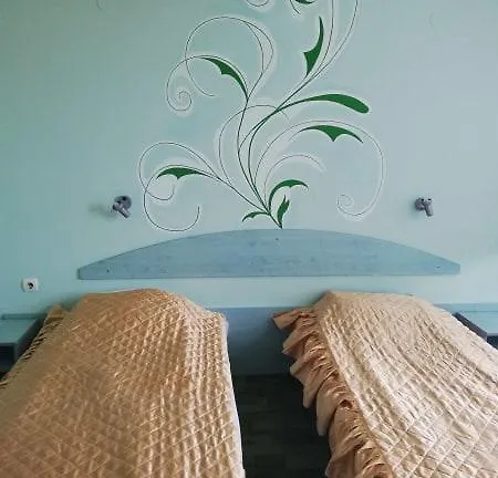 Pensjonat Guest Avalon 3*